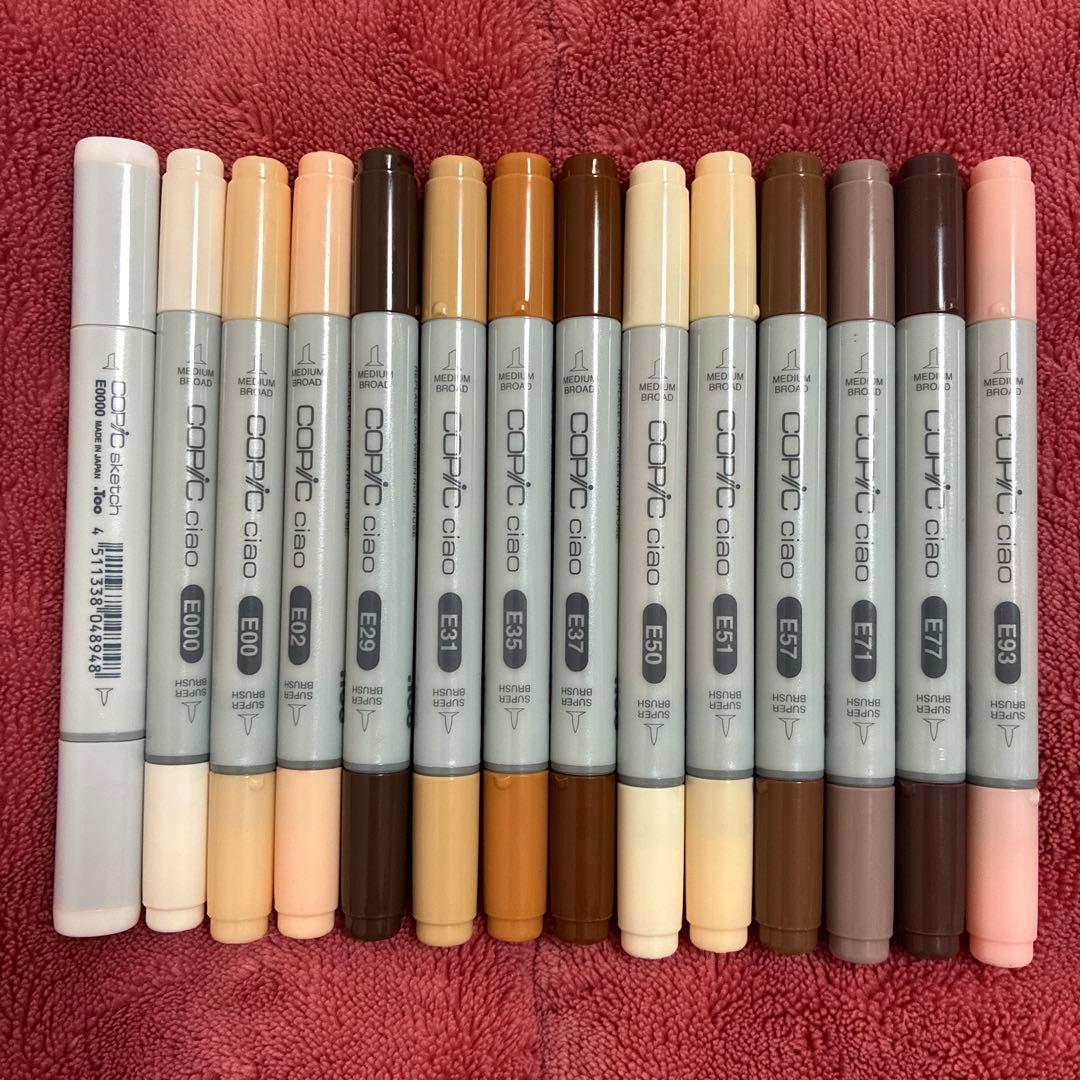 とろろ コピック チャオ まとめ売り COPIC ciao