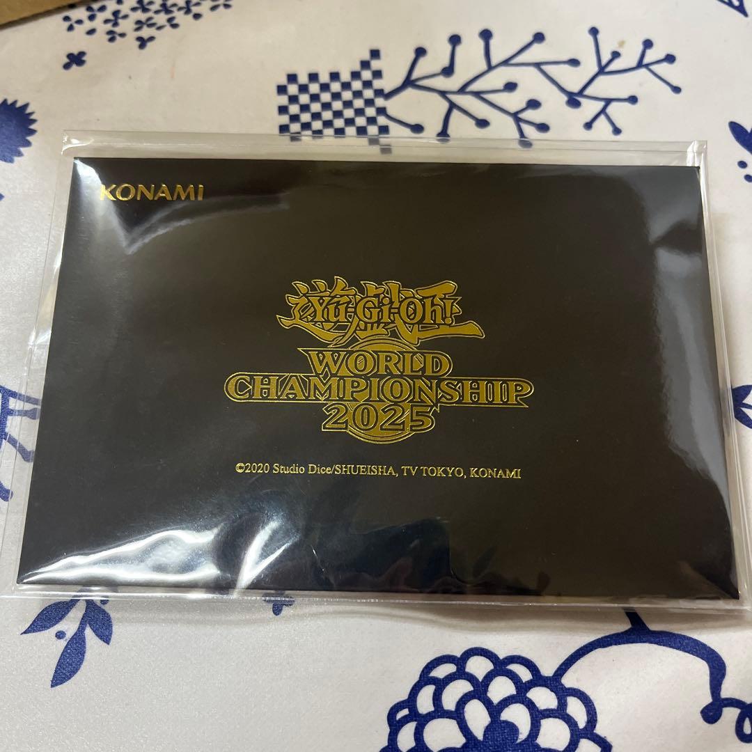 遊戯王 WORLD CHAMPIONSHIP 2025 黒封筒　未開封