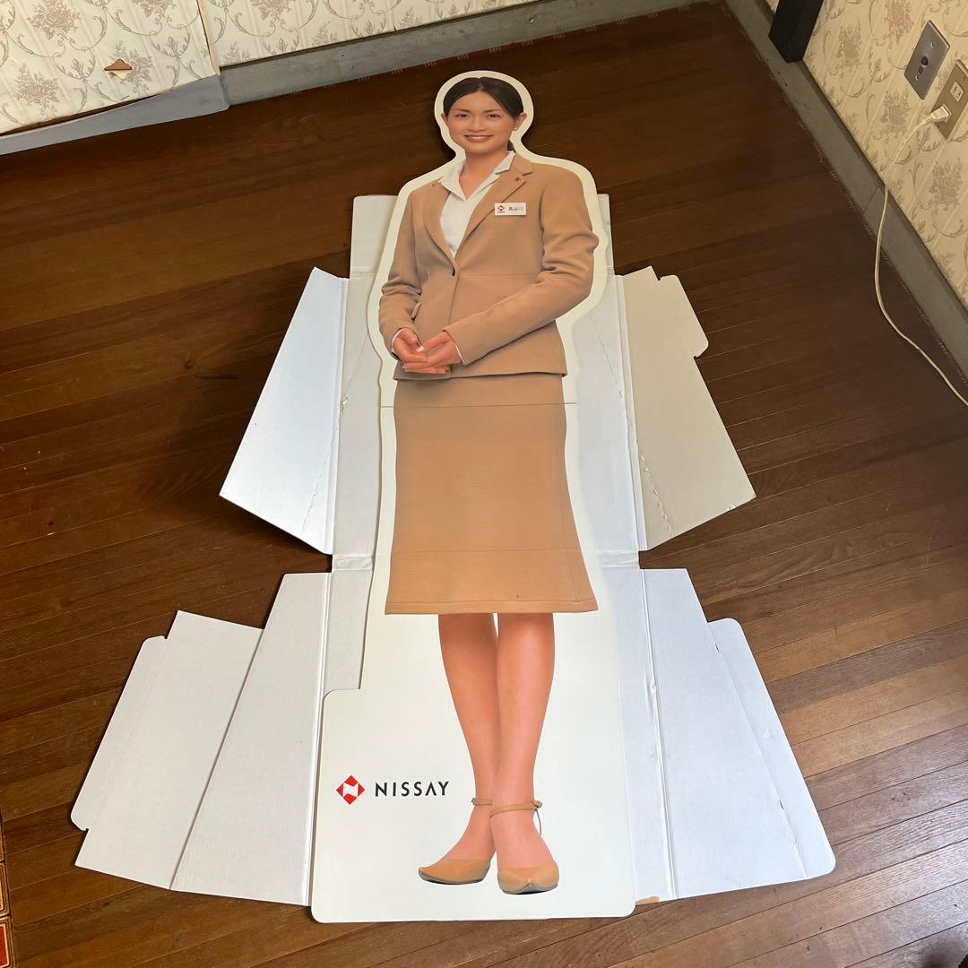 【蔵出し】長谷川京子 等身大パネル 日生 NISSAY ノベルティ 非売品 レア