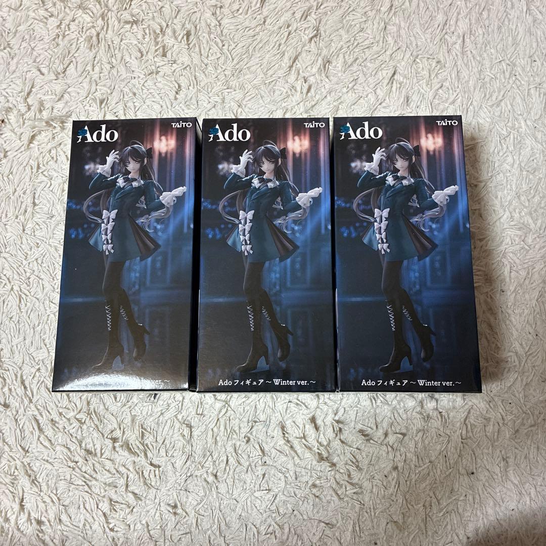 ランワン限定　Adoフィギュア　3個