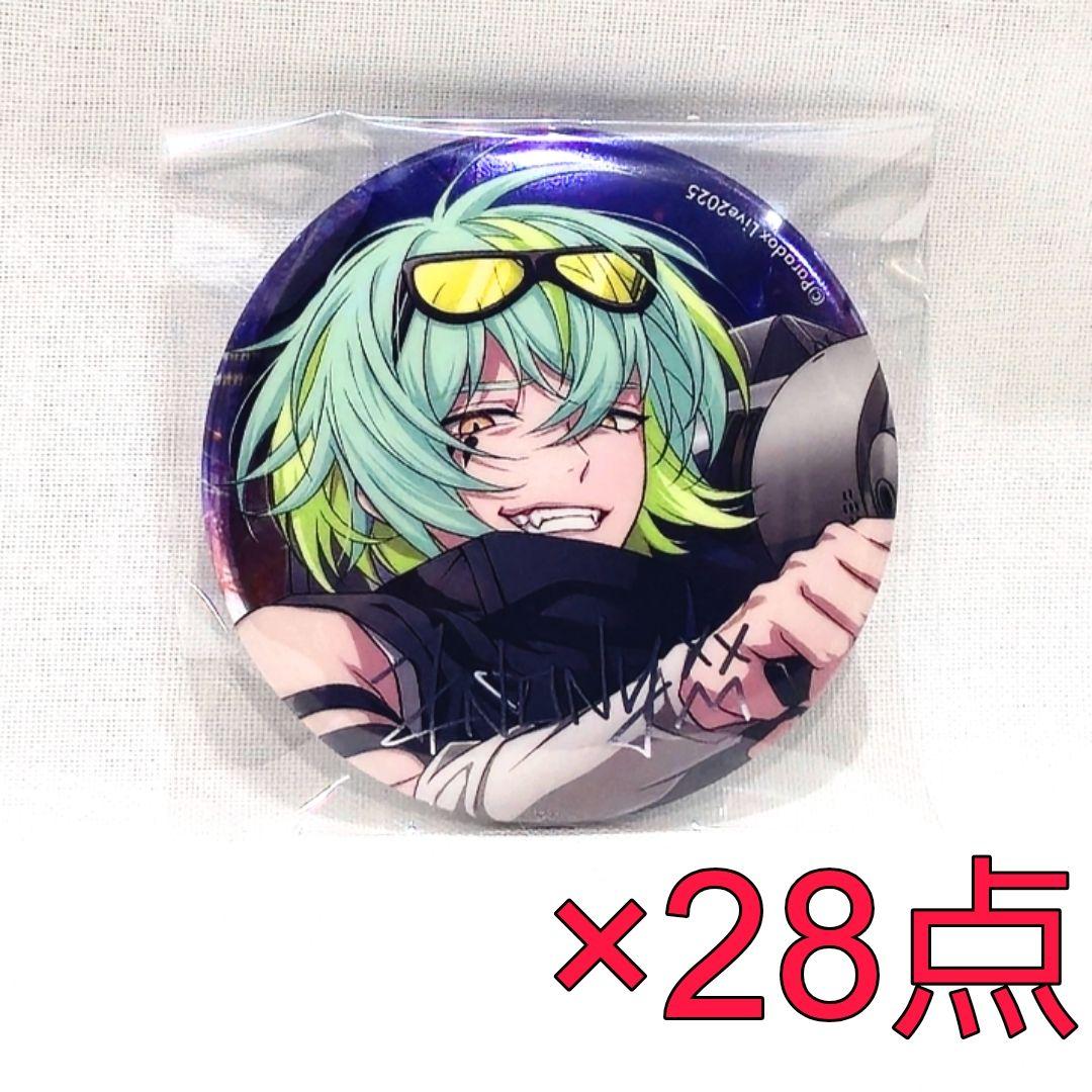 御子柴賢太 缶バッジ ver.47 6周年 パラライ