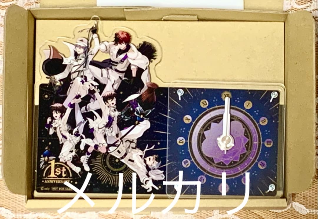 魔法使いの約束 A賞 アクリルクロック 北の国