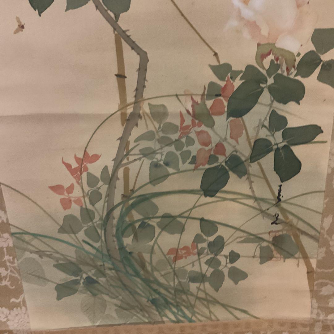 作者不詳作 絹本 花鳥画 【薔薇に花虻図】 表具 作品共経年経過