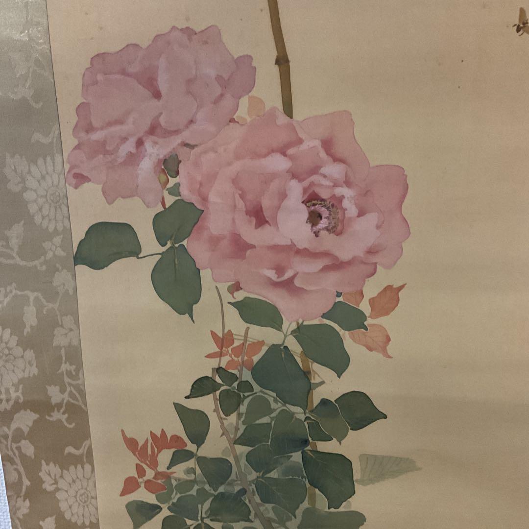 作者不詳作 絹本 花鳥画 【薔薇に花虻図】 表具 作品共経年経過