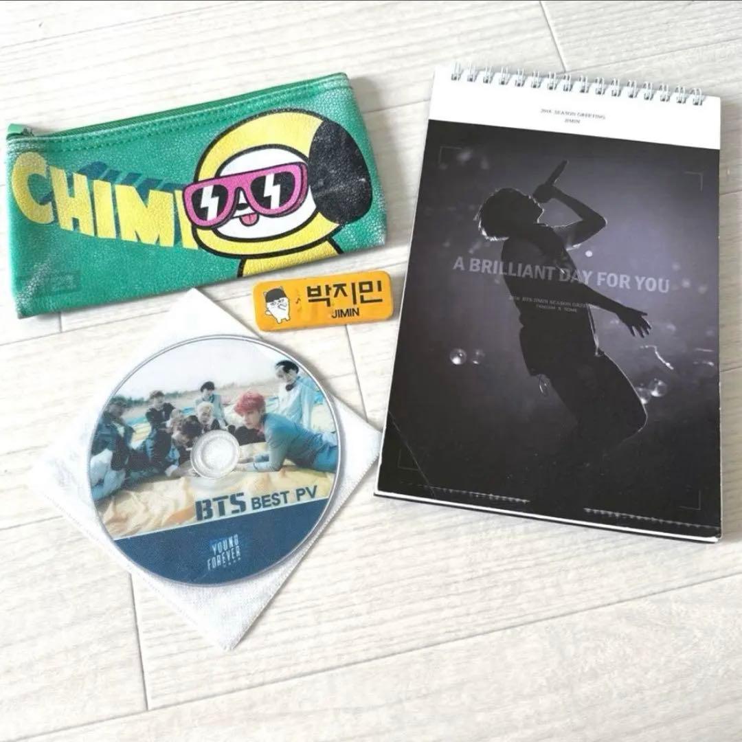 BTS JIMIN ポーチ・カレンダー・缶バッチ・PV セット