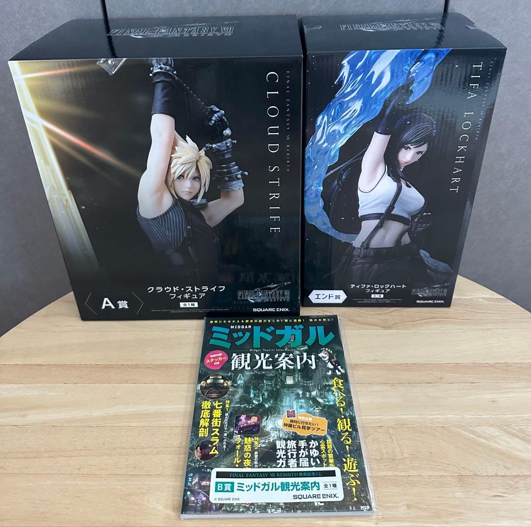FF7 ff7発売記念くじ　一番くじ　クラウド　ティファ　フィギュア
