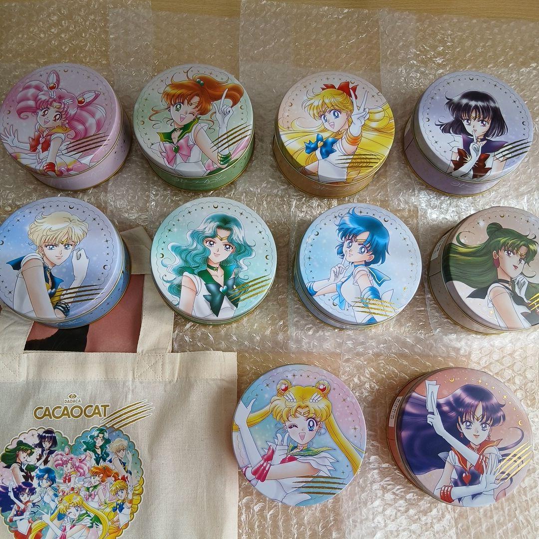 CACAOCAT缶 5個入美少女戦士セーラームーンコンプリートセット