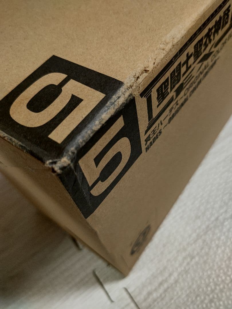 聖闘士聖衣神話EX 冥王ハーデス オリジナルカラーエディション