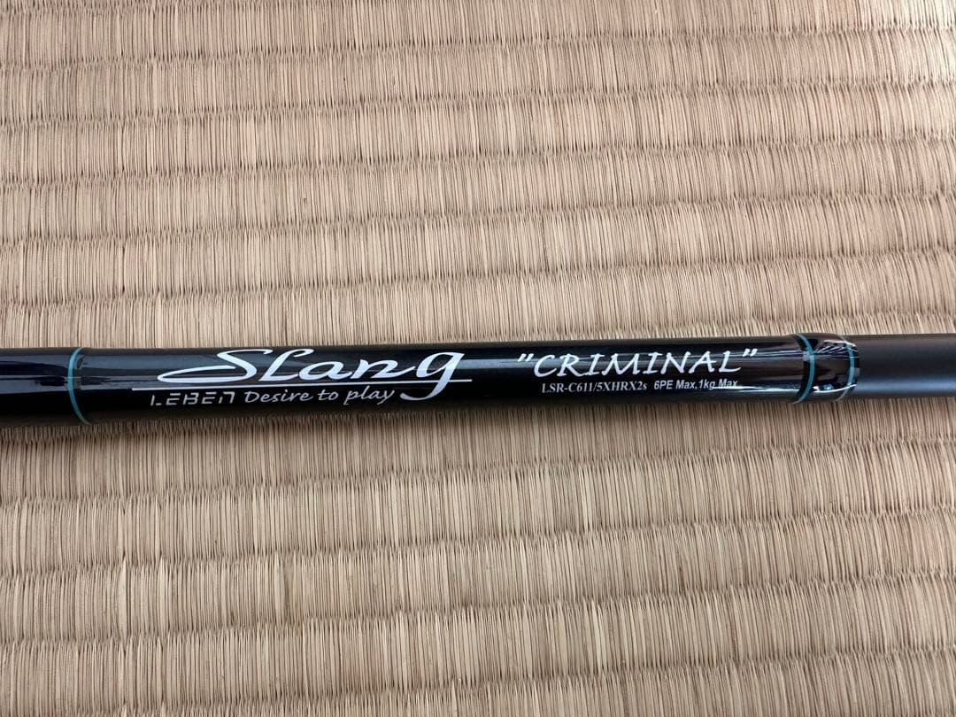 ロッド DESIGNO LEBEN SLANG Reboot CRIMINAL