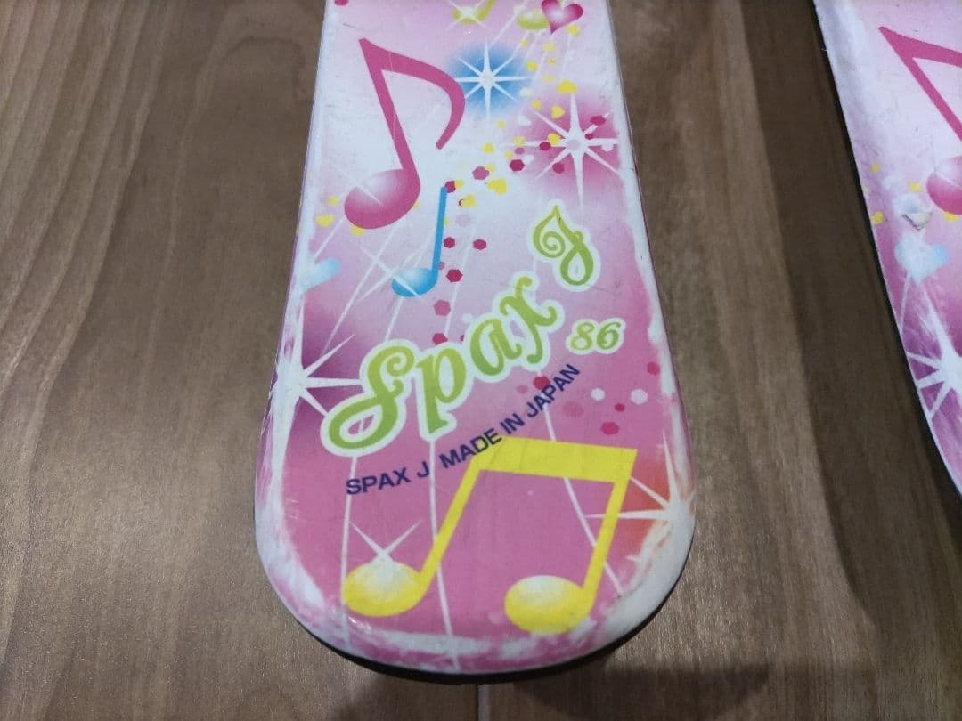 子供用スキーセット