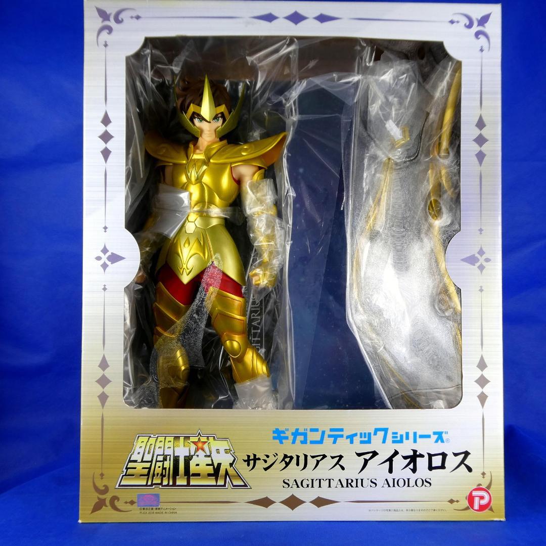 聖闘士星矢★黄金聖衣★星矢サジタリアスアイオロス★４２ｃｍ級のフィギュア★ソフビ