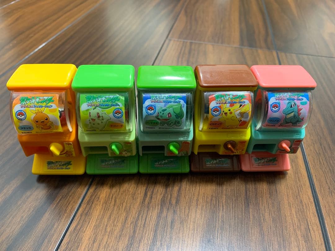 ポケモン　ガチャマシン　機械