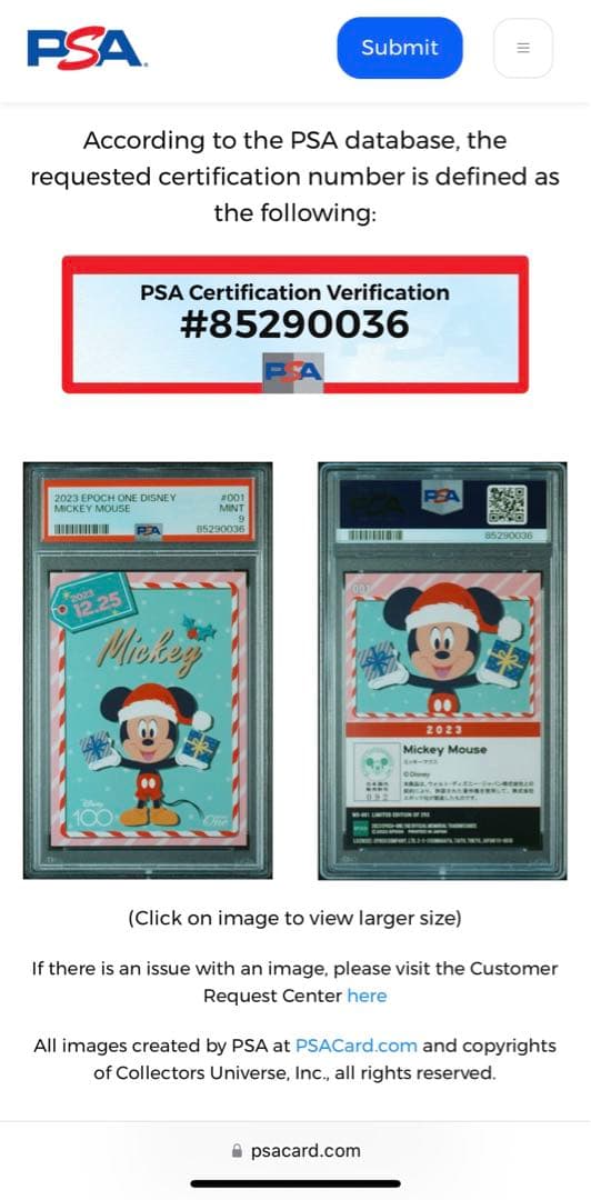 世界9枚 PSA 9 エポックワン ディズニー100 ミッキーマウス トレカ限定