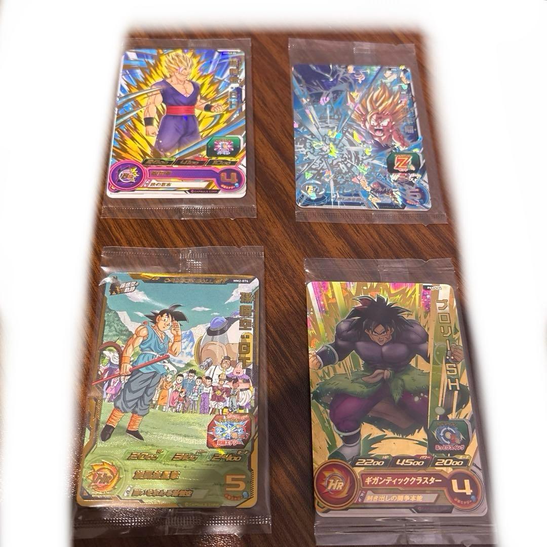 【引退品】SDBH ドラマティックアート まとめ売り 未開封プロモ UR その他