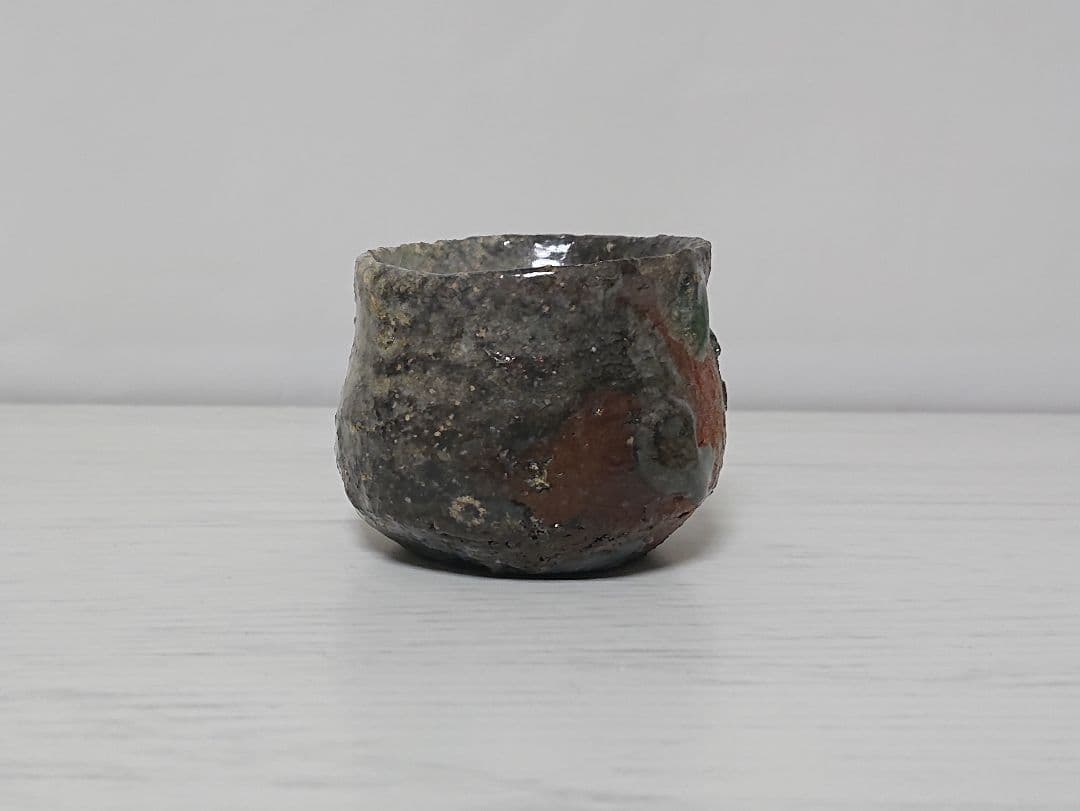 渡辺愛子 伊賀 ぐい呑