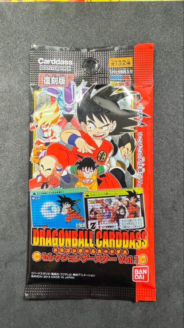 ［今日まで特価］ドラゴンボールカードダス Vol.1 5パックセット　未サーチ品