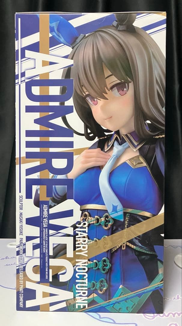 【未開封】ウマ娘 プリティーダービー 1/7スケールフィギュア アドマイヤベガ