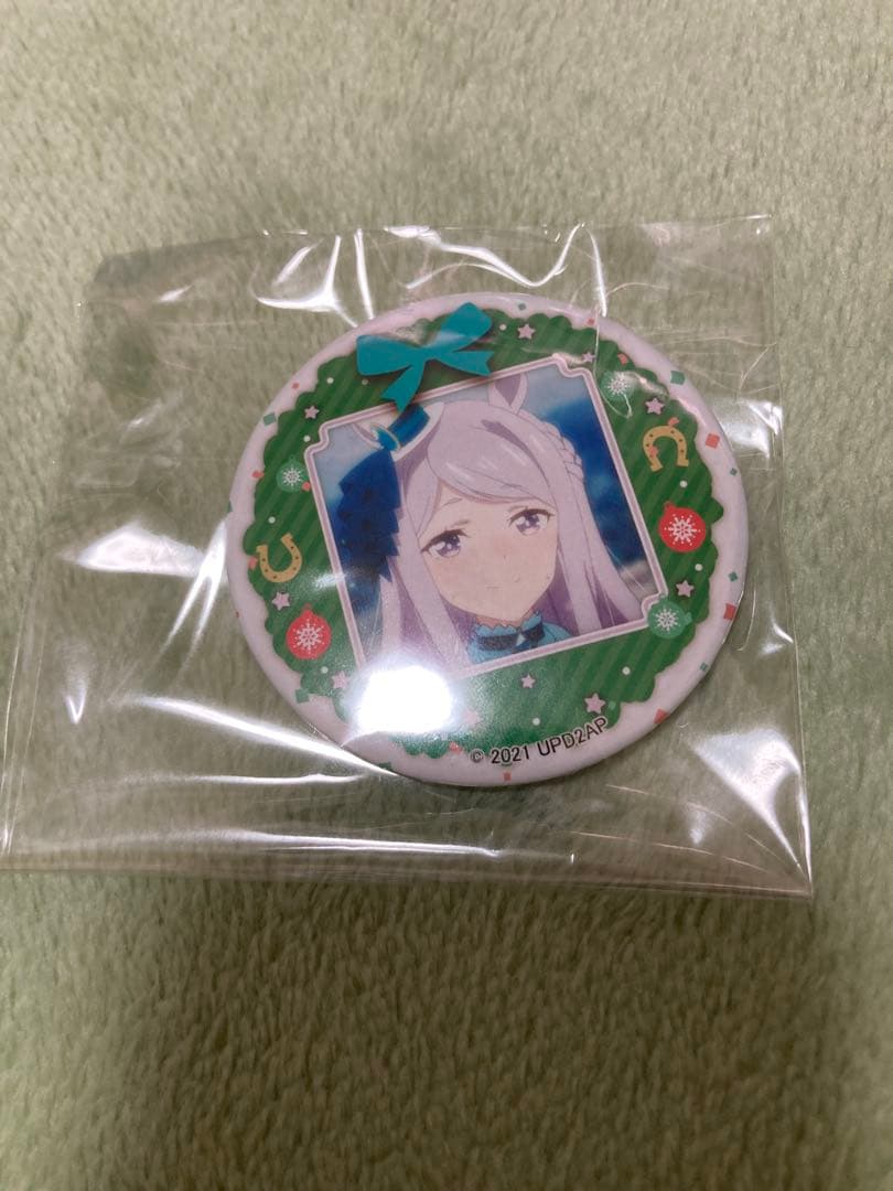激レア　メジロマックイーン　プリロール　缶バッジ　ウマ娘