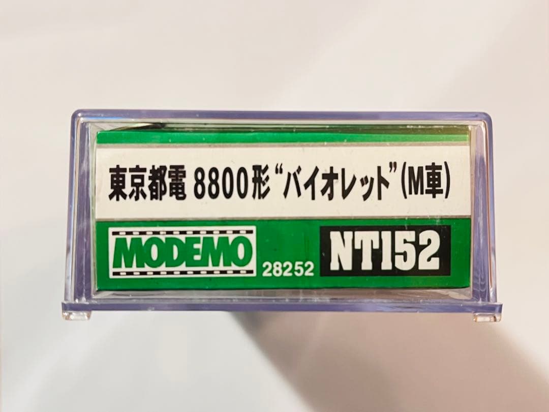 値下げ不可火曜まで⚠️MODEMO モデモ　NT159 東京都電荒川線 8800形