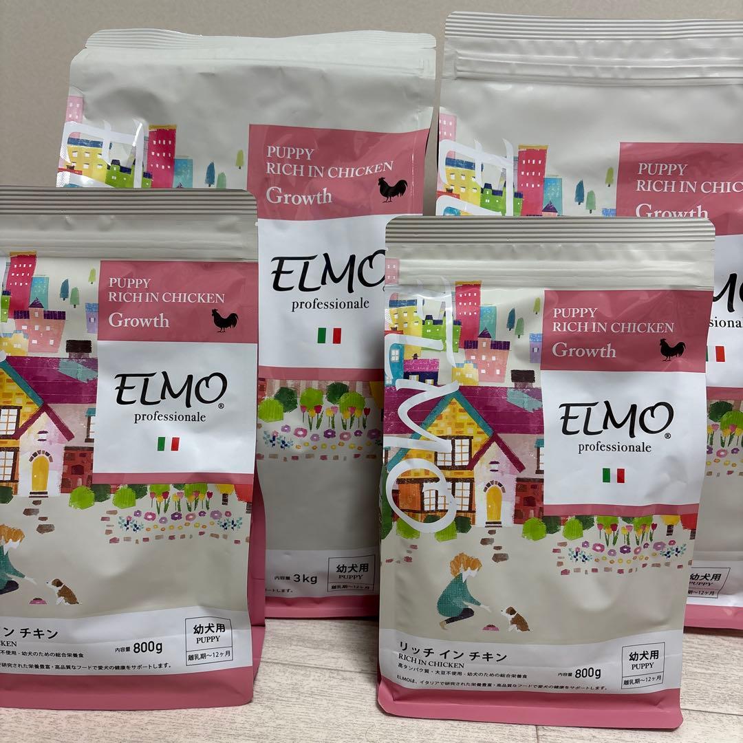 ELMO 子犬用 ドライフード 鶏肉 800g(2袋)、3kg(2袋)