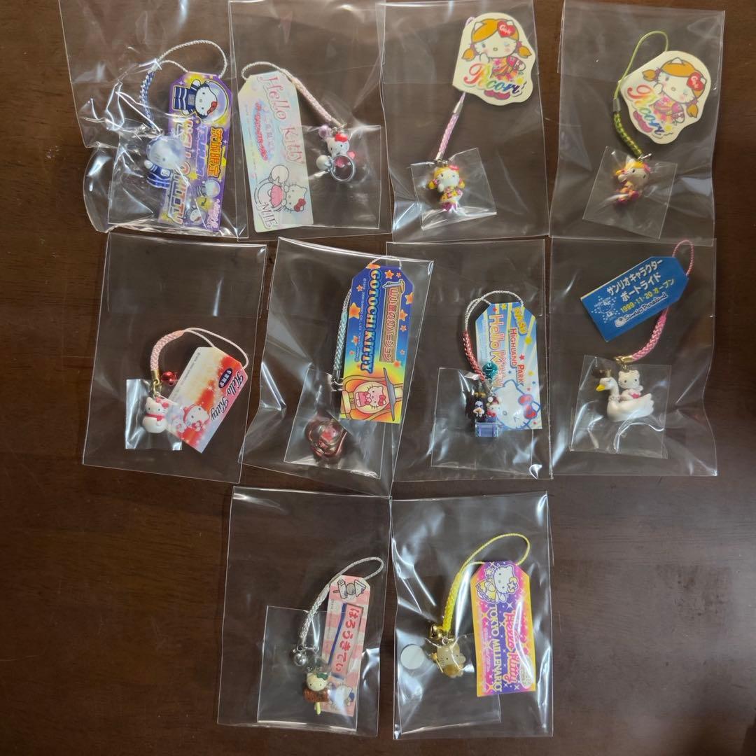 20個まとめ売り