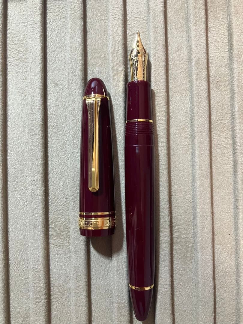 セーラー 長刀研ぎ 太字 NB