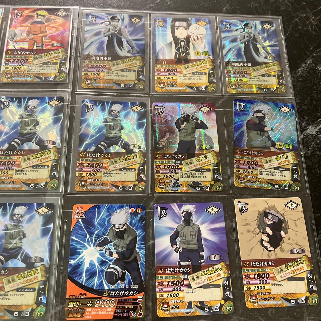 ぱ*す様 【タイムセール】ナルト　ナルティメットカードバトル　まとめ