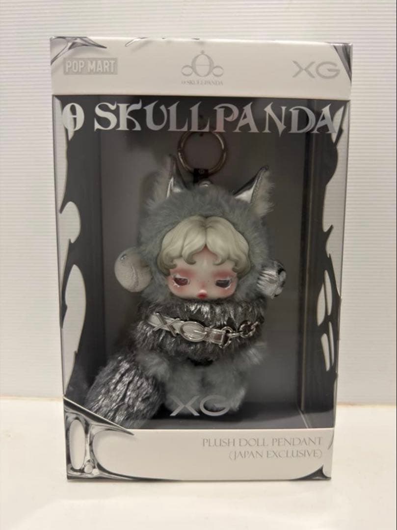 SKULLPANDA XGコラボ　ぬいぐるみペンダント