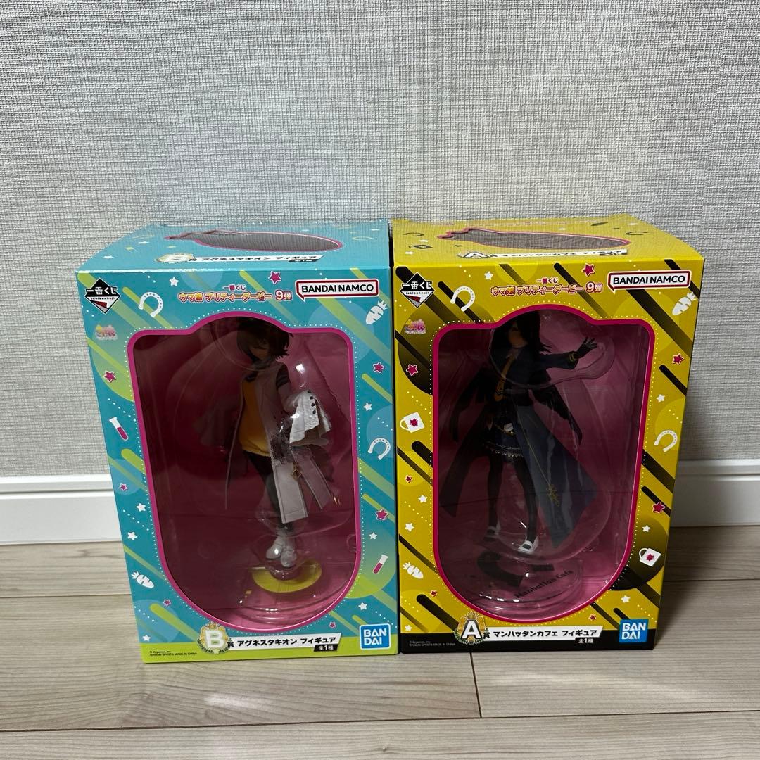 【ウマ娘】アグネスタキオン、マンハッタンカフェ【一番くじ】