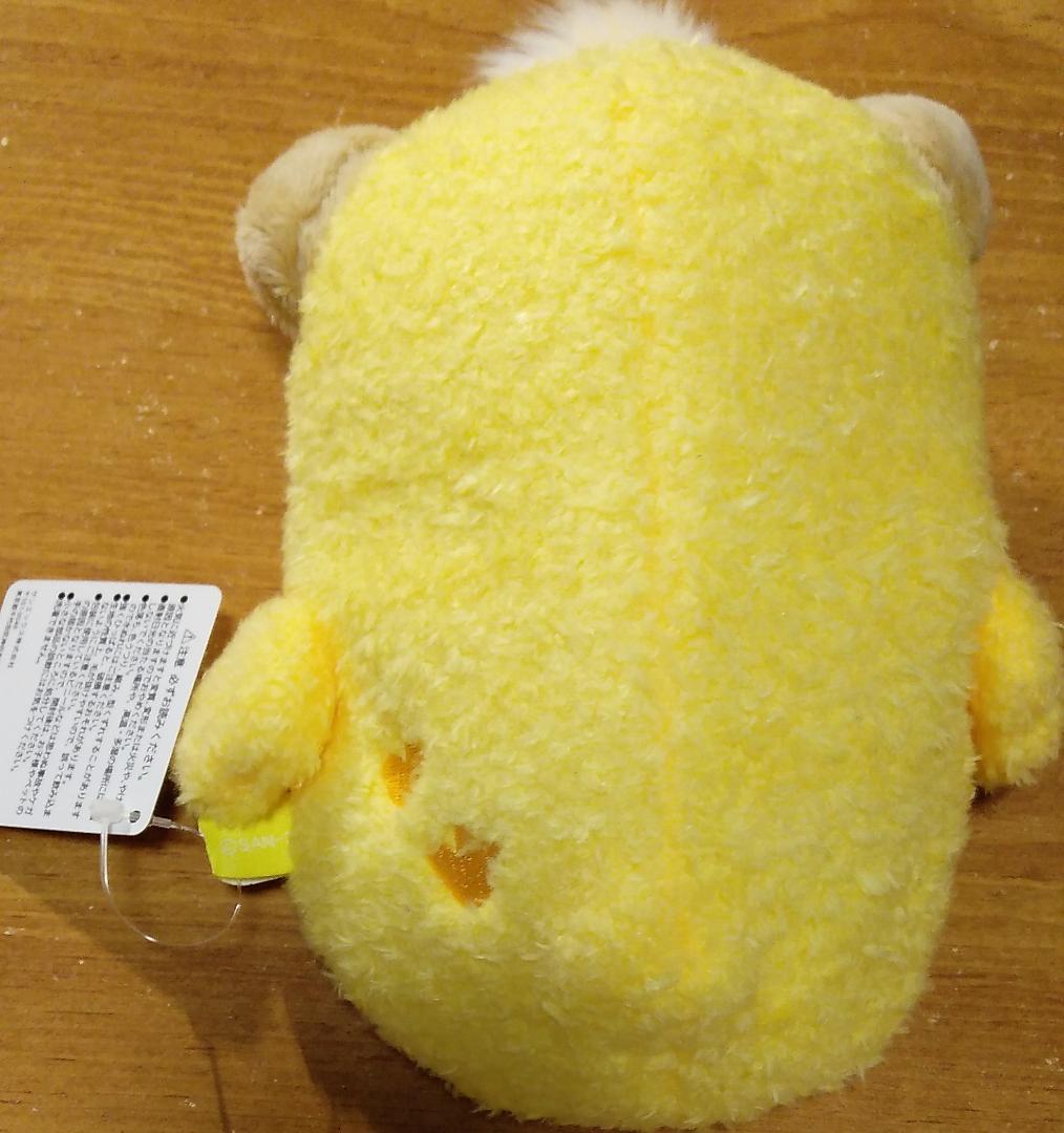 「越谷レイクタウン店オープン記念リラックマストア限定 リラックマ ぬいぐるみ」