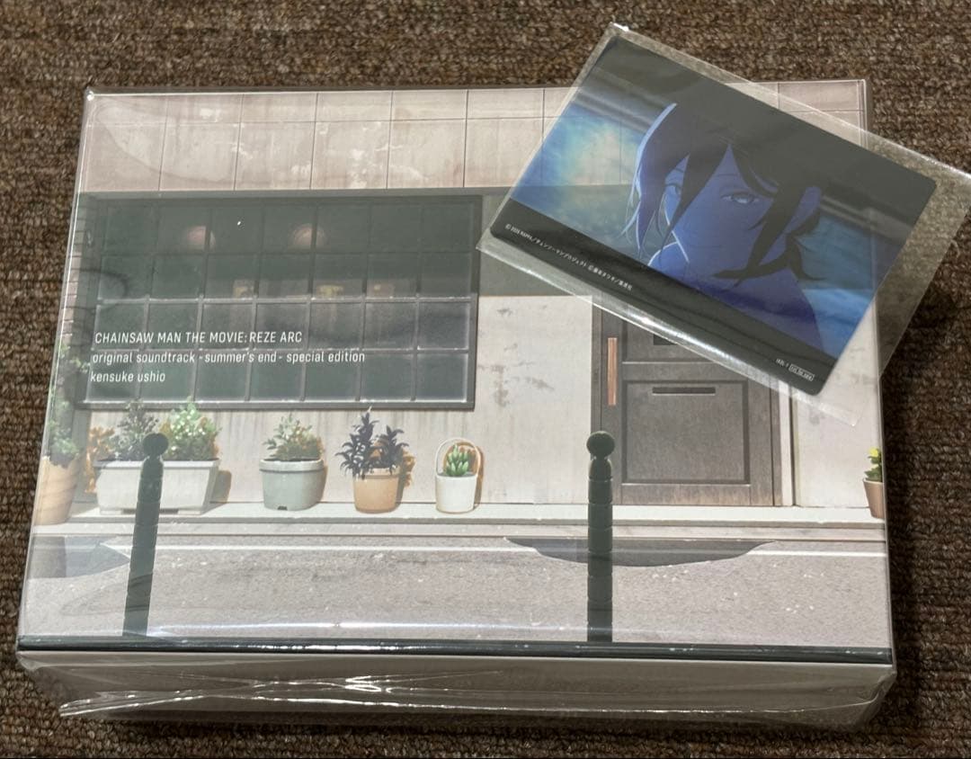 劇場版チェンソーマン レゼ篇 サウンドトラック特装盤