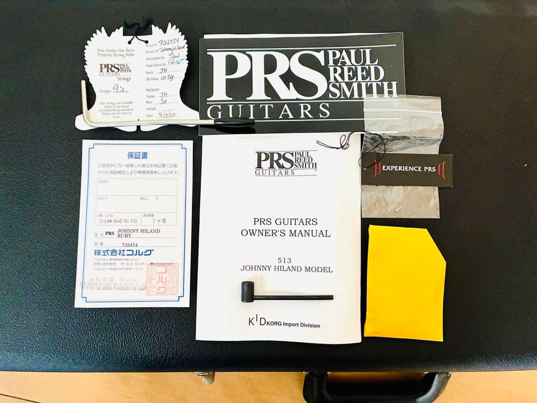 ギター Paul Reed Smith(PRS) JOHNNY HILAND 10TOP
