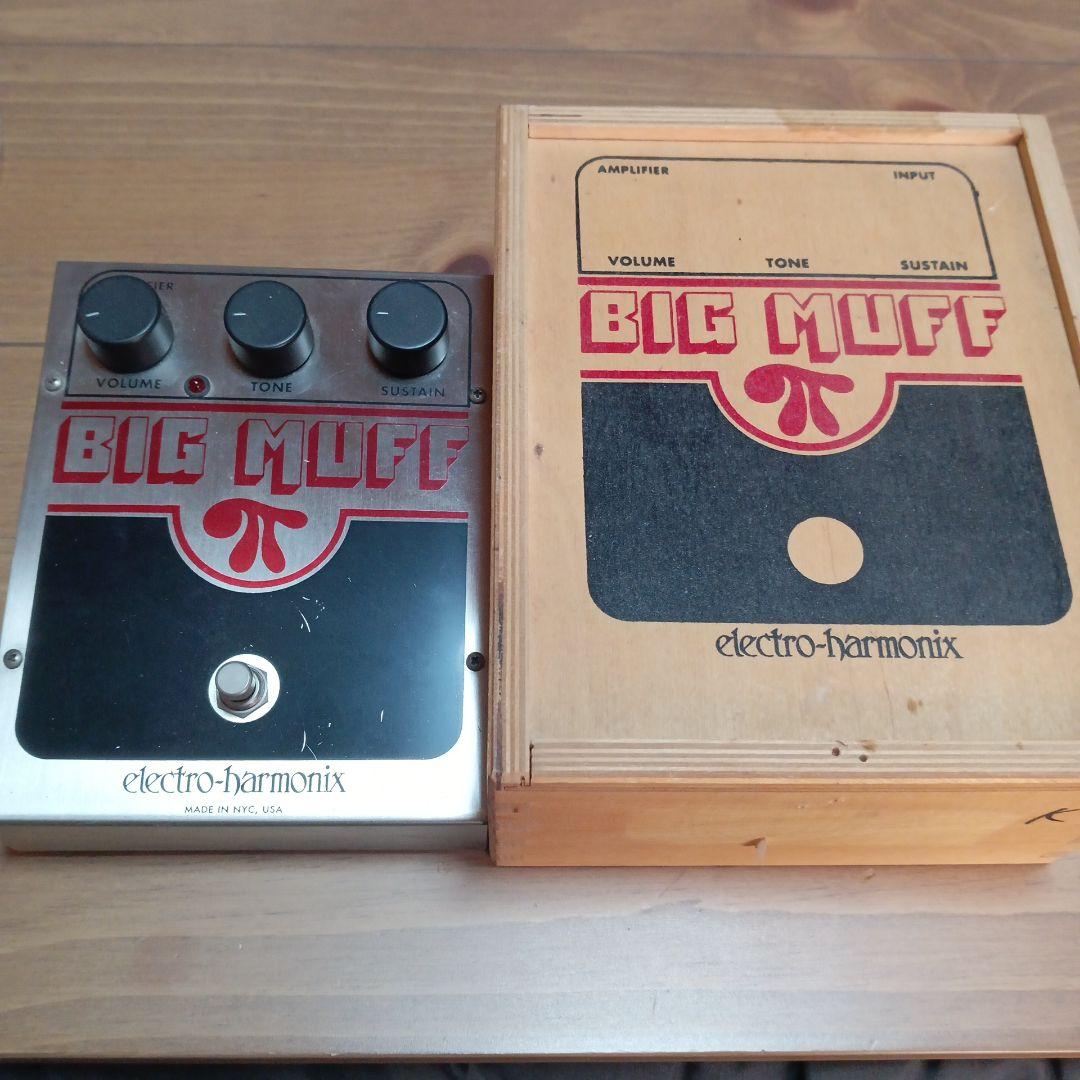 BIG MUFF リイシュー初期型【木箱付き】