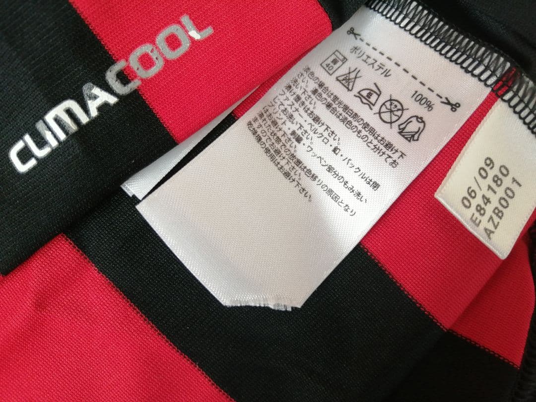 【正規品】セリエA　ACミラン　ベッカム　長袖ユニフォーム