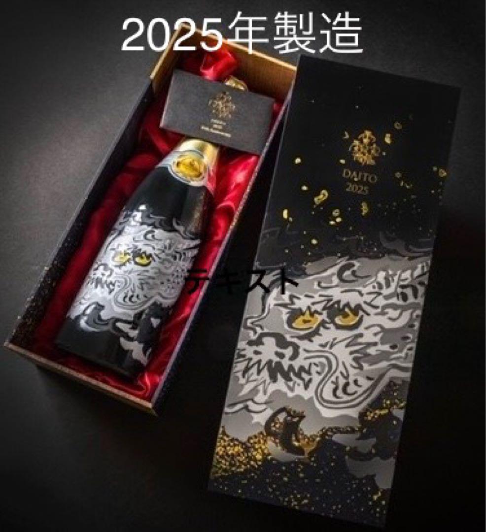 酔鯨 純米大吟醸 DAITO 2025 720ml 化粧箱入