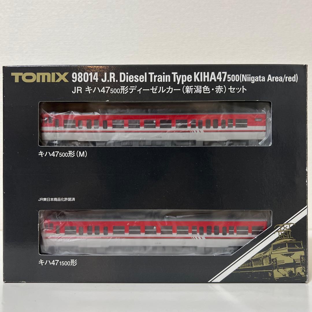 【Nゲージ】キハ40/47/48-新津運輸区配置車両まとめ売り ※動作未確認※