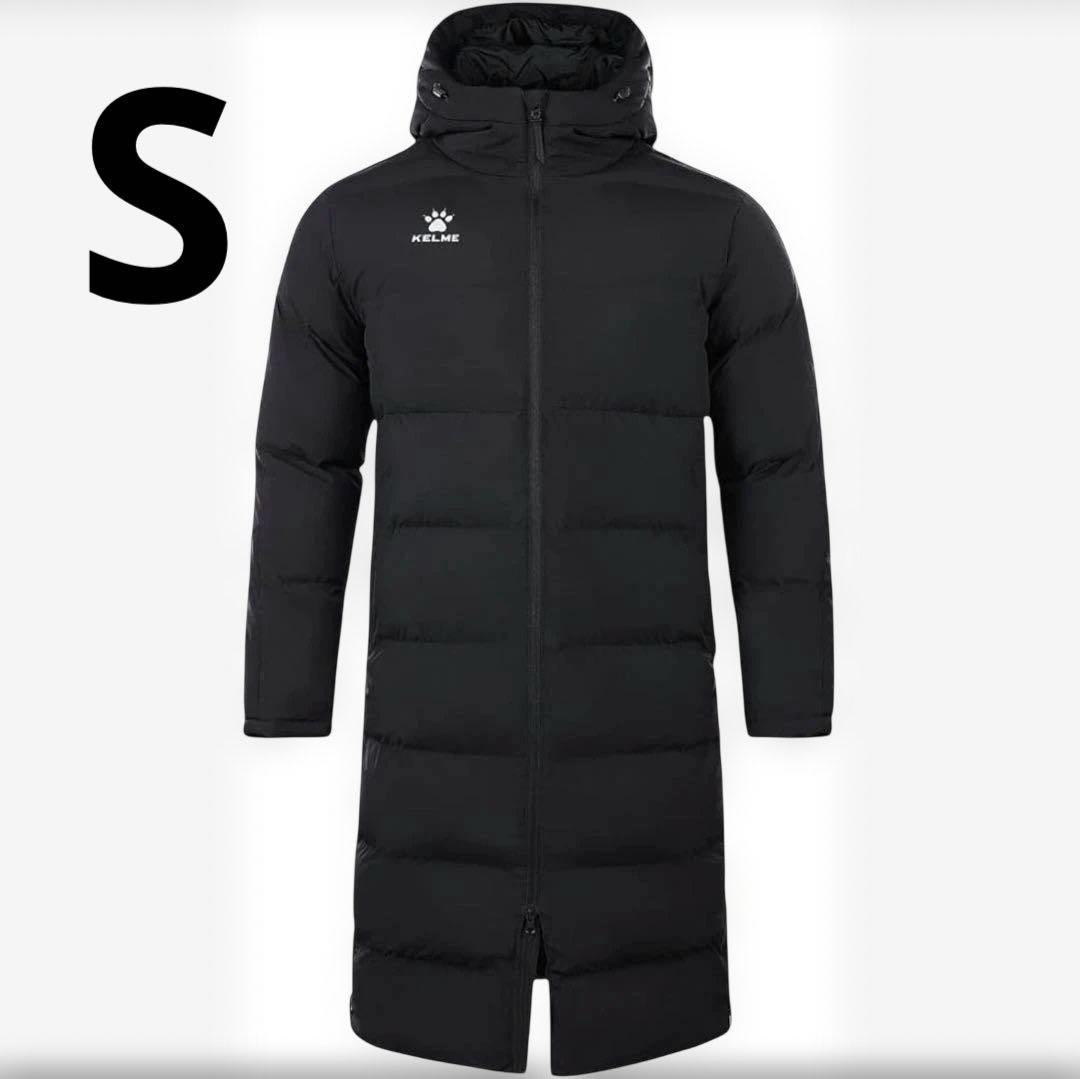 新品✨ケルメ　KELME 中綿　ベンチコート　ロングコート　Sサイズ　ブラック