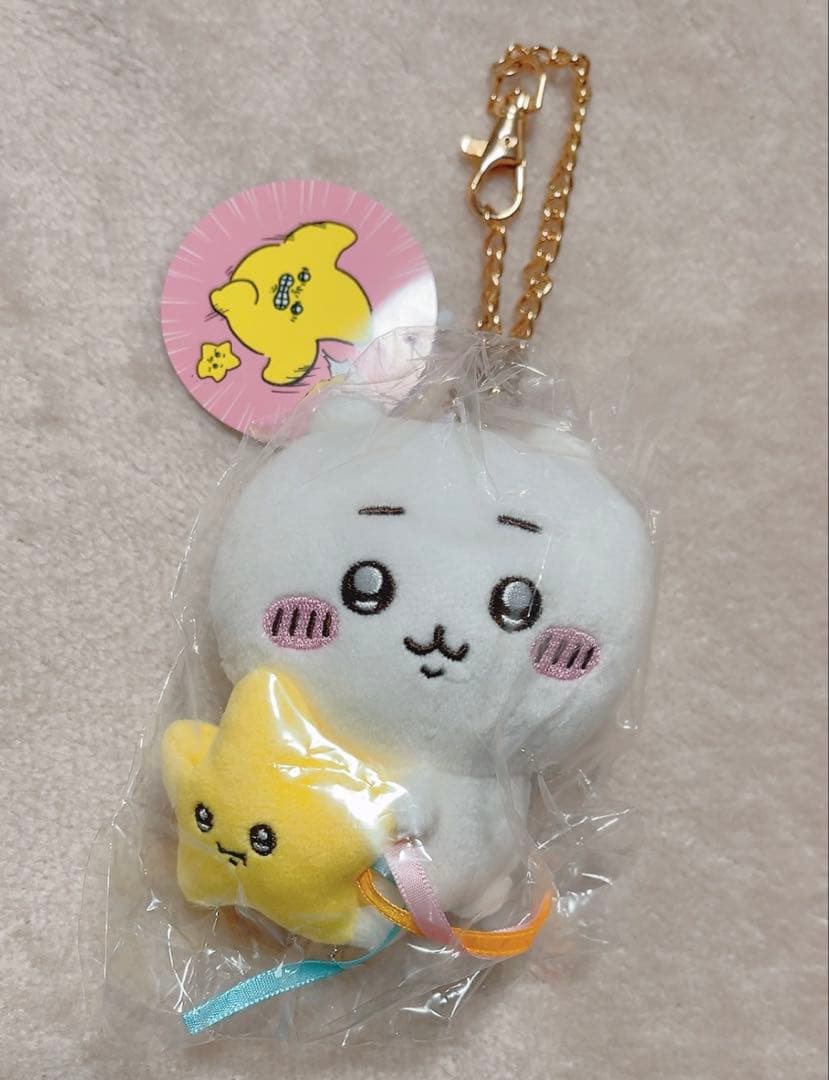 ちいかわ　流れ星マスコット　新品未使用