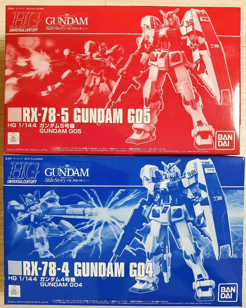 プレミアムバンダイ HGUC 1/144 ガンダム 4号機+5号機 セット