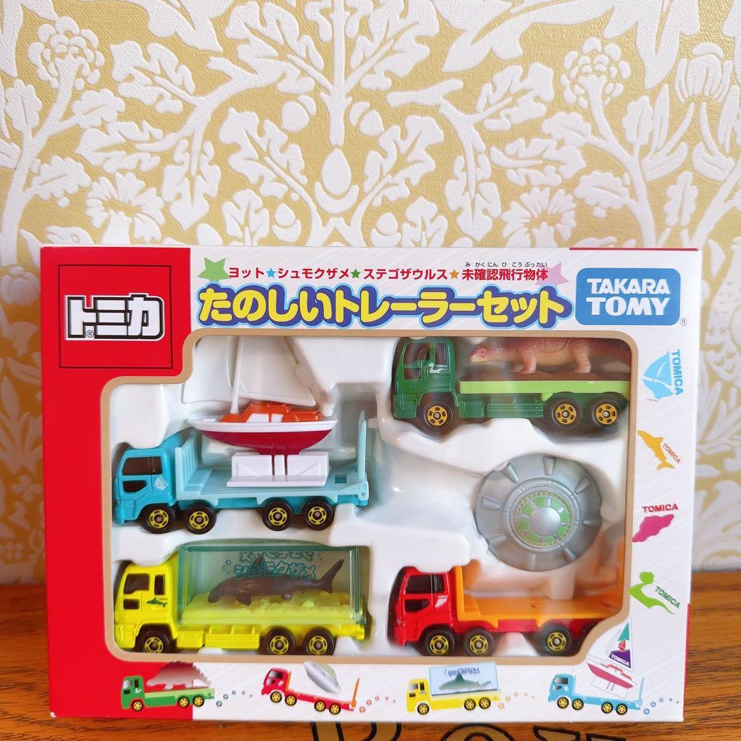 新品未開封　たのしいトレーラーセット タカラトミー