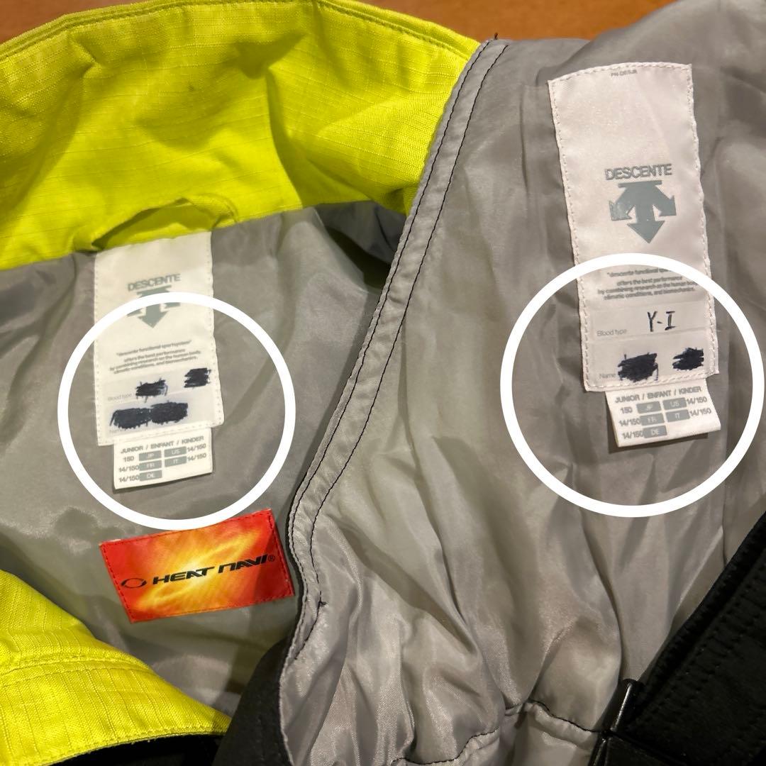 デサント　DESCENTE 150 スキーウェア