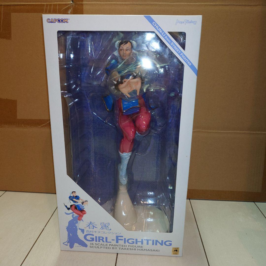 マックスファクトリー 西村キヌコレクション 春麗 未開封