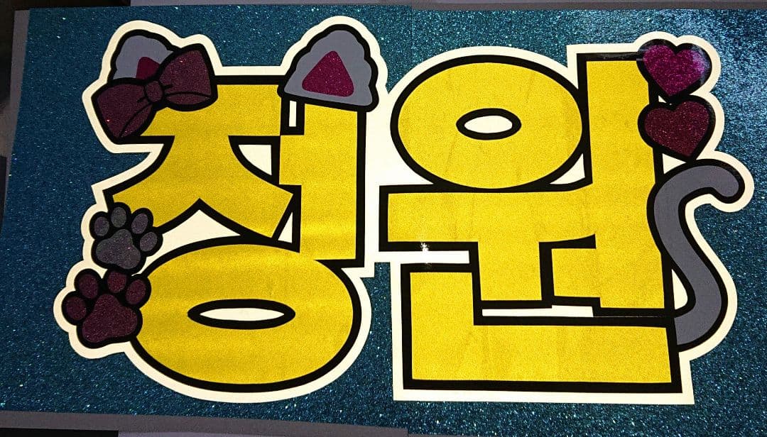 ♡S♡さま確認ページ♡