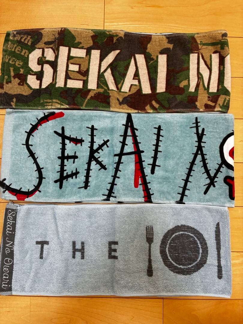 【即日発送】セカオワ タオル グッズ まとめ売り