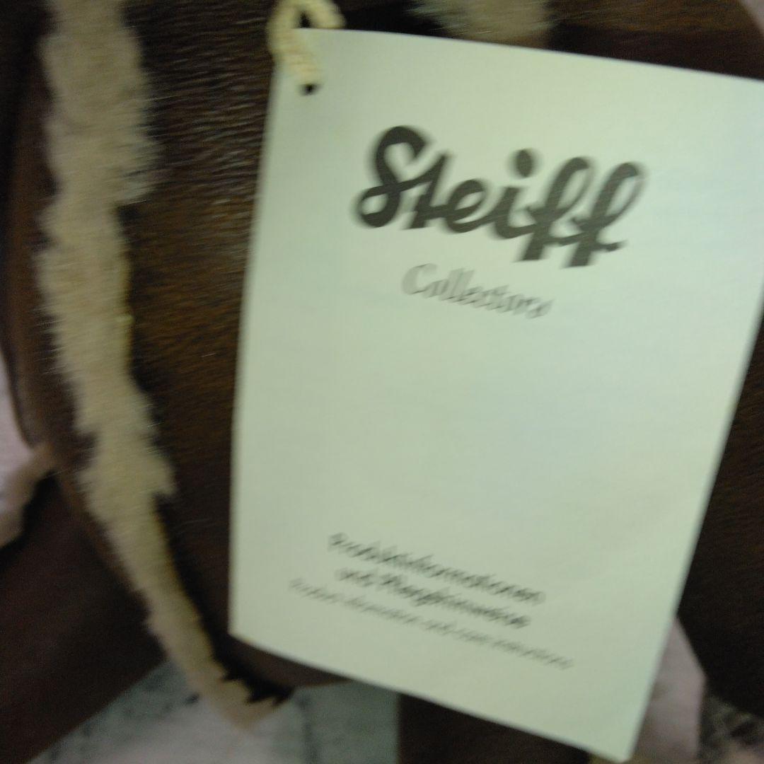 か*ん様 最終値下げ！超レア！！シュタイフ　レザーテデイ