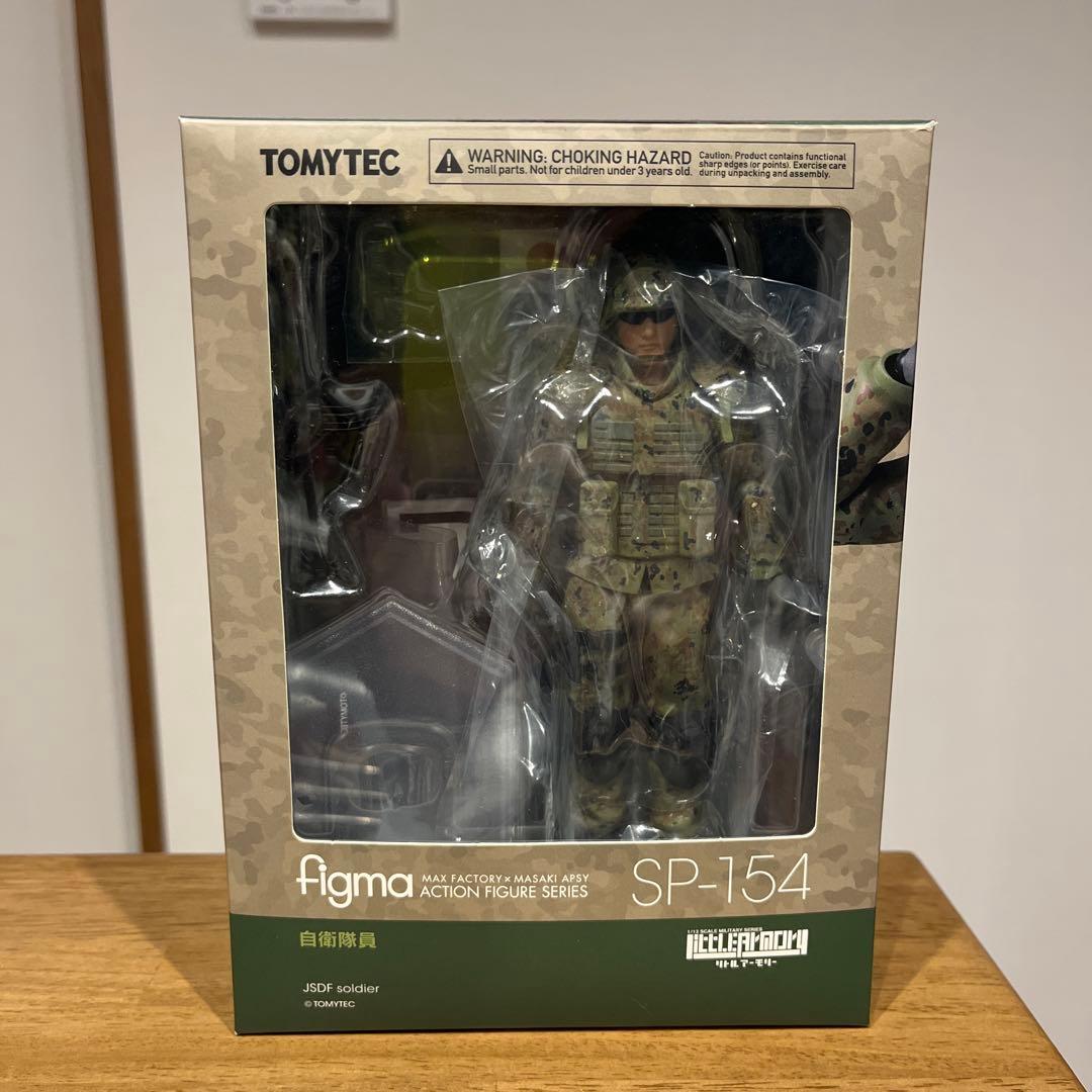 figma SP-154 自衛隊員 tomytec