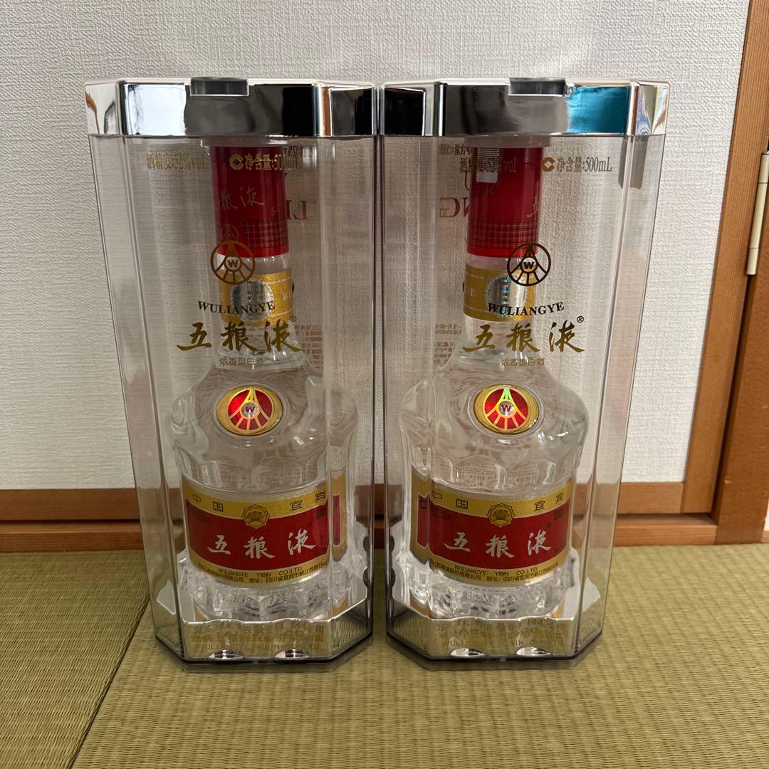 五粮液 白酒 52% 500ml 2本セット 2022年