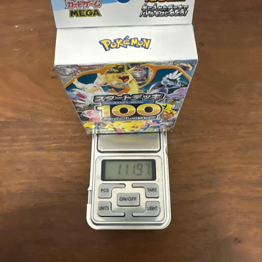 スタートデッキ100 1個　高重量