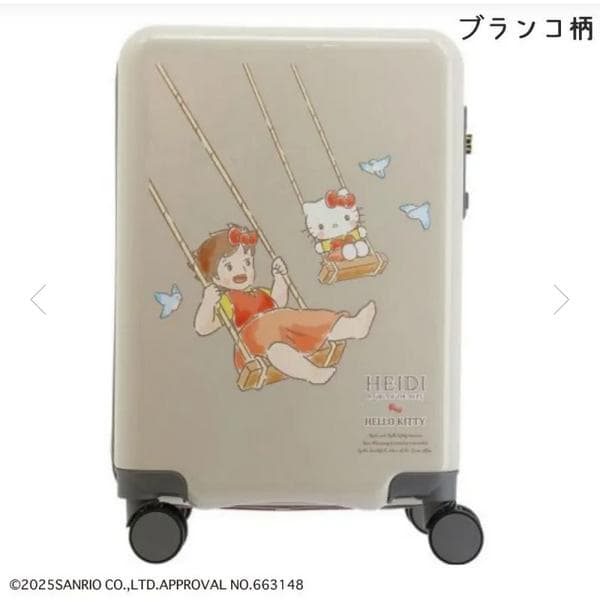 新品　アルプスの少女ハイジ　サンリオキティコラボ　ジッパースーツケース Mサイズ