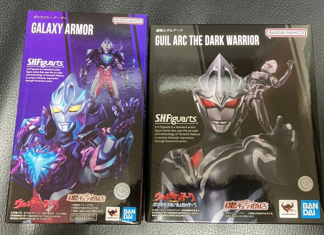 S.H.Fighuartsギルアーク ギャラクシーアーマーセット